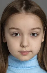 Вера Чернявская