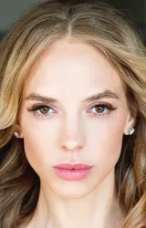 Надежда Сысоева