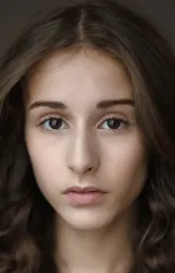 Карина Каграманян