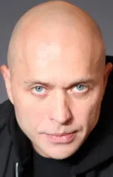 Сергей Дружко