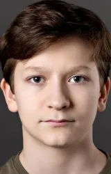 Давид Аветисов